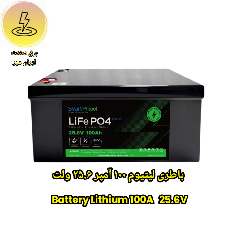 پکیج اقتصادی ۴ کیلو وات پنل خورشیدی Blue Carbon باطری لیتیوم پنل رنه بایفشیال