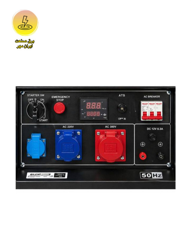 موتور برق 12 کیلووات دیزلی زیپکو مدل LP16500LE3-ATS