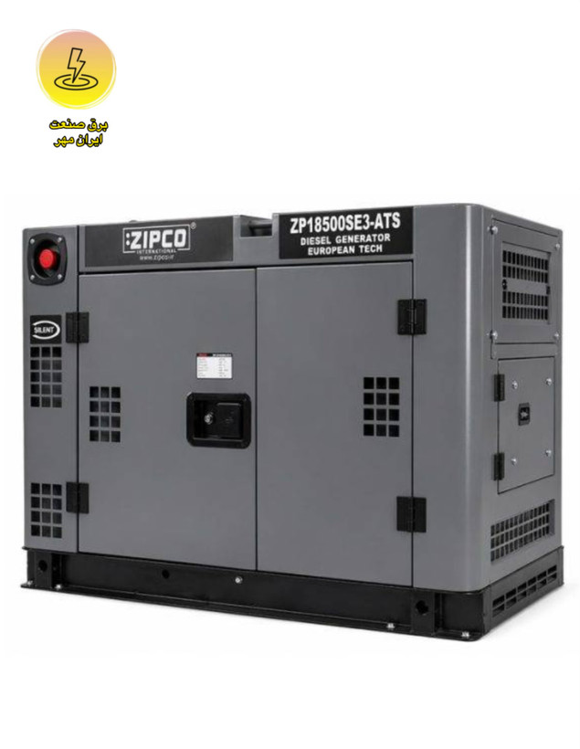 موتور برق 15 کیلووات دیزلی زیپکو سایلنت مدل LP18500SE3-ATS