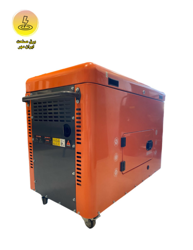 موتور برق 9 کیلووات دیزلی دوو سایلنت تک فاز سه فاز مدل DDAE11000DSE-3