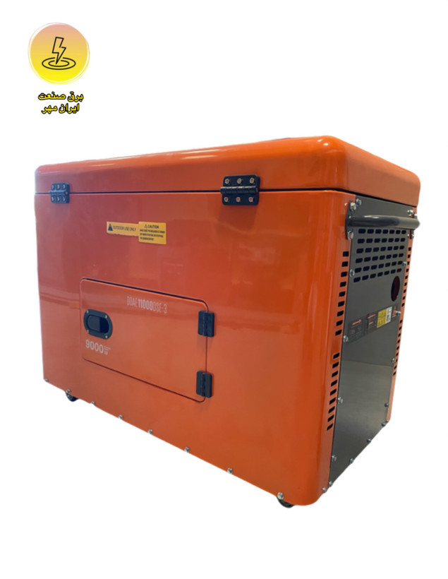 موتور برق 9 کیلووات دیزلی دوو سایلنت تک فاز سه فاز مدل DDAE11000DSE-3